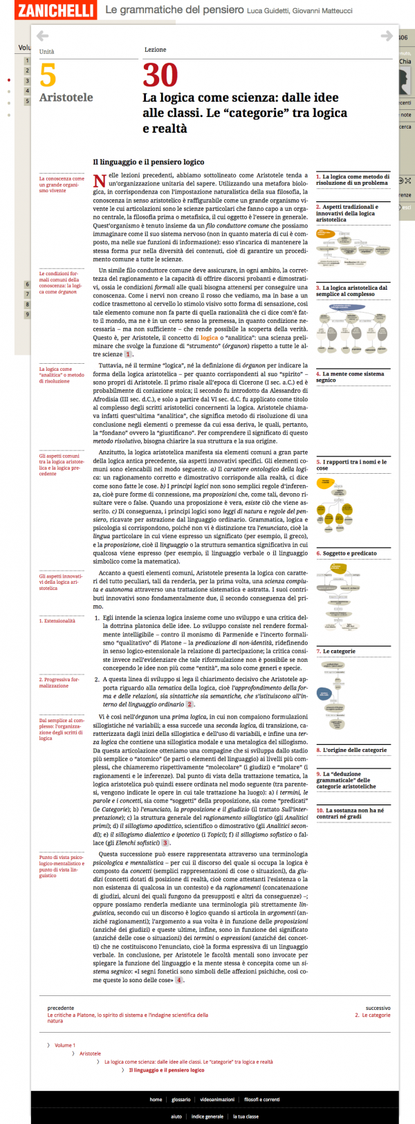 Interactive eBook "Le Grammatiche del Pensiero", Zanichelli